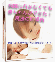 �s�D�łT�N�Y�񂾎����A�킸���Q�����ŔD�P���邱�Ƃ��ł����I�I�y�a�@�ɍs���Ȃ��Ă��Ԃ���񂪂ł������@�̔D�P�p�z